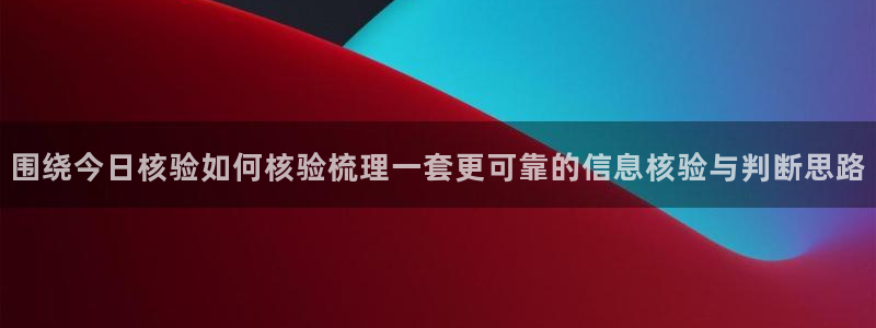 黑料爆料内容大全