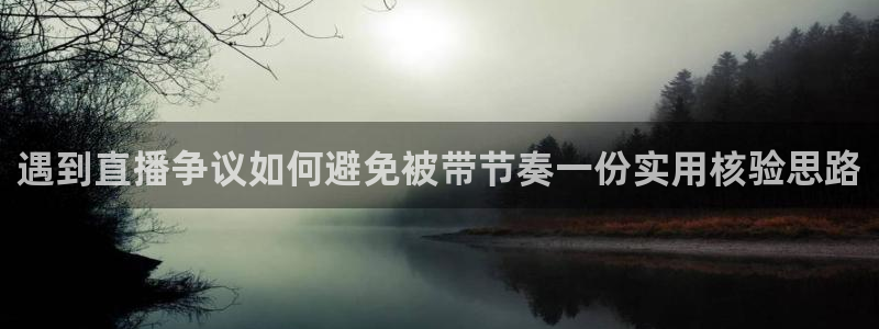 热点资讯动态
