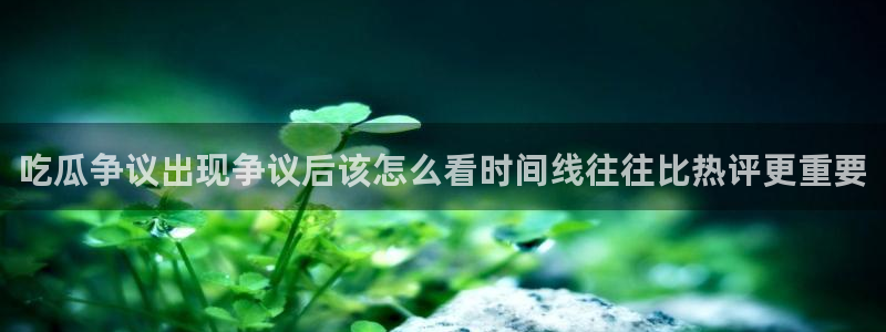 最新热门资讯