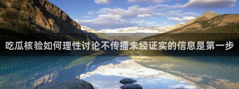 最新事件动态